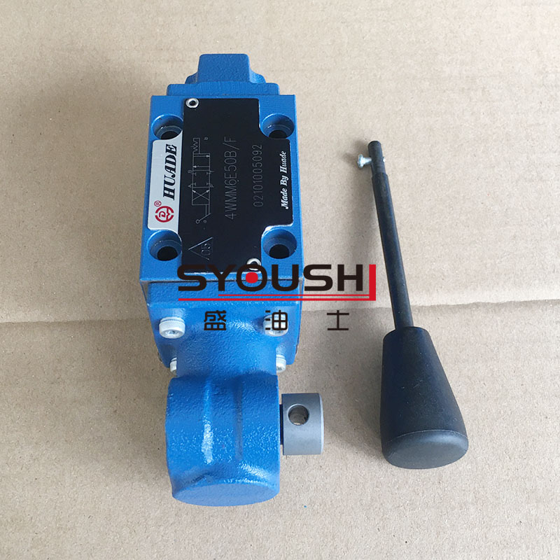 手动换向阀4WMM6E50B 4WMM6E50B/F 4WMM6D 4WMM6J 4WMM6G 五金/工具 其他阀门 原图主图