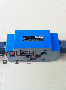 叠加式溢流阀Z2DB10VC,VD-1,2-40/5,10,20,31.5质保一年调压阀