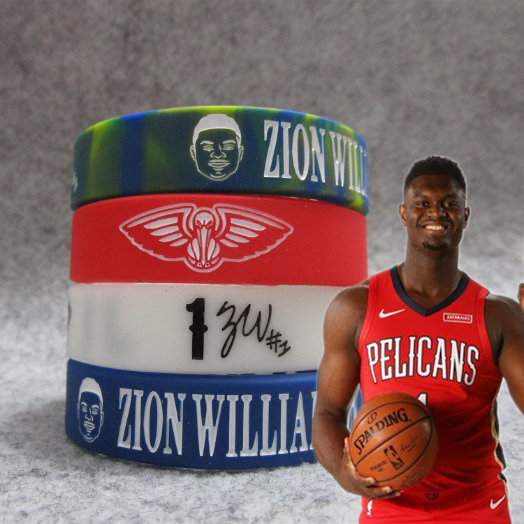 篮球球星鹈鹕1号胖虎锡安头像加宽夜光运动手环硅胶腕带球迷科比