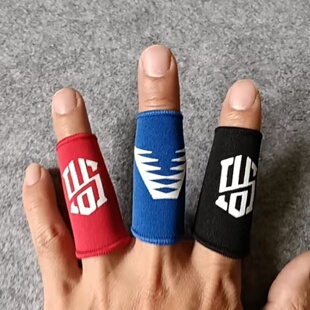 篮球球星新款护指萝卜手缓冲保护手指爱德华兹东契奇亚历山大球迷