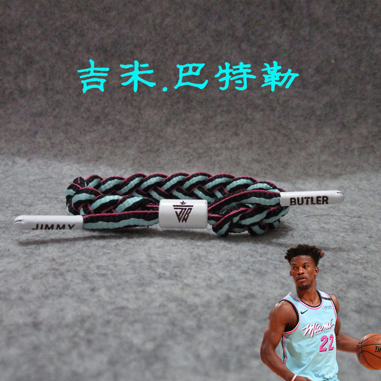 篮球星热火队22号吉米.巴特勒绳带手链编织运动手环腕带球迷礼物