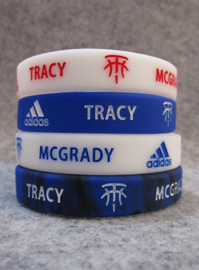 篮球星麦迪Tracy McGrady阿标运动手环硅胶夜光腕带球迷礼物饰品