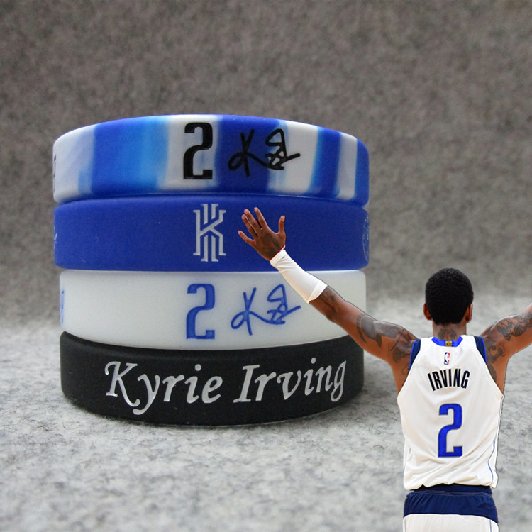独行侠小牛队2号篮球球星凯里欧文签名运动手环硅胶腕带球迷饰品