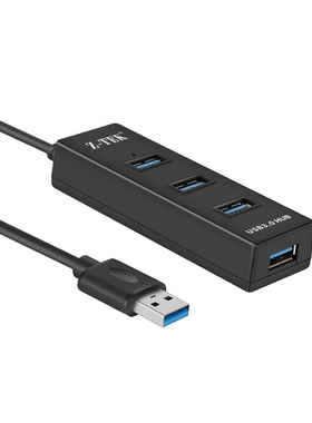 Z-TEK力特usb分线器3.0集线器一拖四usb扩展hubUSB3.0笔记本HUB