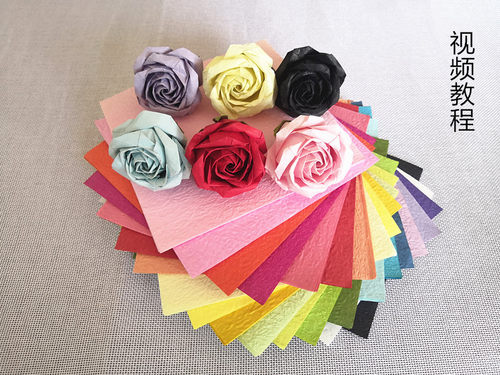 20cm手揉纸DIY酒杯玫瑰欧美五瓣