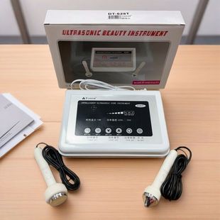 628超声波脸部美容仪精华导入仪面部排毒仪器家用热导仪排毒排铅