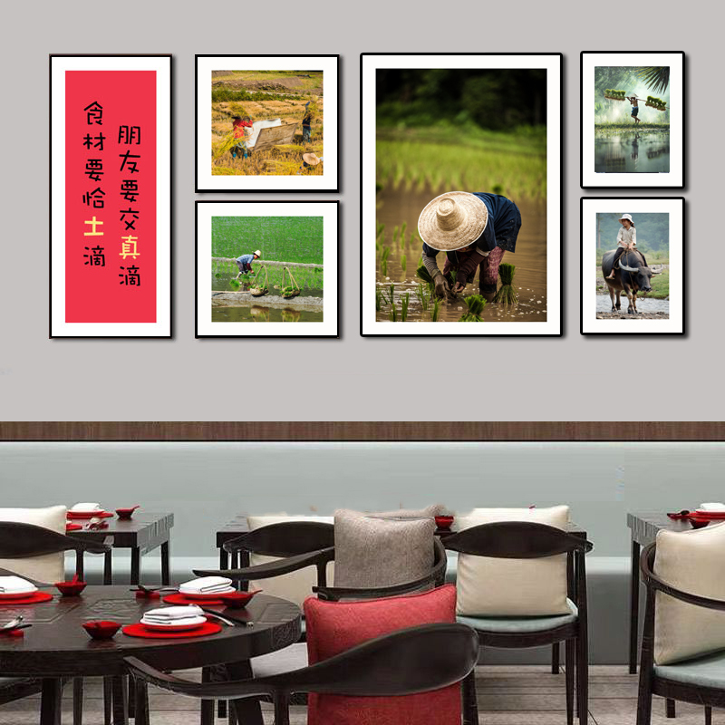 火锅店挂画田园风农家乐餐馆餐饮店背景墙氛围布置壁画饭店装饰画图片