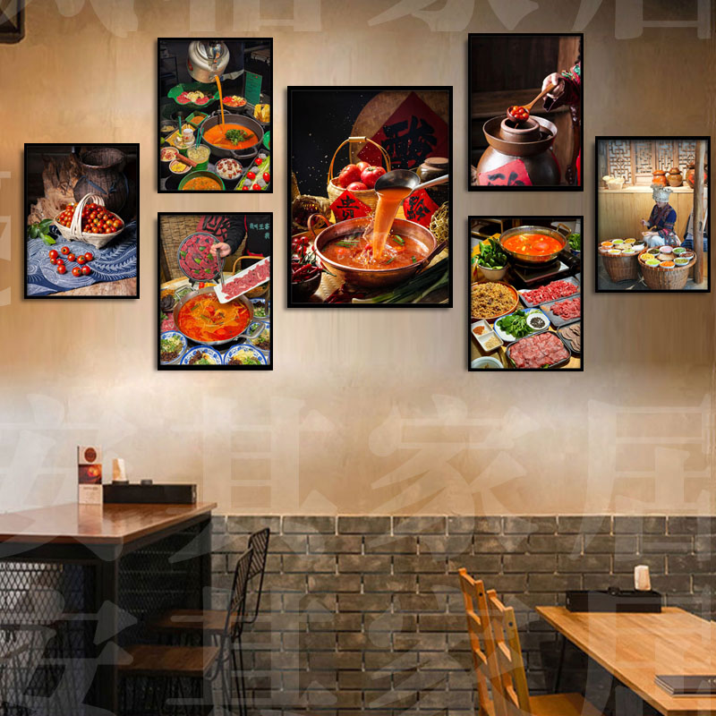 贵州酸汤火锅店墙面装饰画饭店包间牛肉餐厅墙画餐馆组合餐饮挂画图片