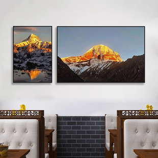西藏冈仁波齐挂画雪山风景日照金山客厅沙发装饰画办公室藏式壁画