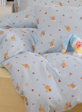 蓝色星星人 软糯细腻全棉A类双层纱被套儿童学生纯棉纱布被罩定做