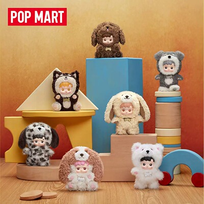 POPMART泡泡玛特HACIPUPU迷路汪汪系列搪胶毛绒挂件盲盒