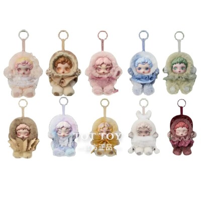 POPMART泡泡玛特SKULLPANDA光织园系列二代SP毛绒公仔挂件盲盒