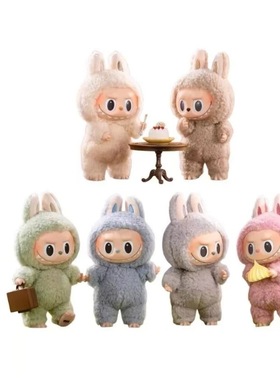 POPMART泡泡玛特 Labubu Macaron 心动马卡龙搪胶脸系列毛绒公仔