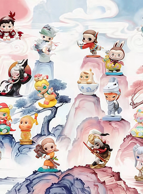 POPMART泡泡玛特点金奔腾系列盲盒星星人 拉布布 SP DIMOO手办