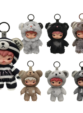 泡泡玛特POP MART 小野Hirono公路日志毛绒公仔挂件盲盒周边礼物