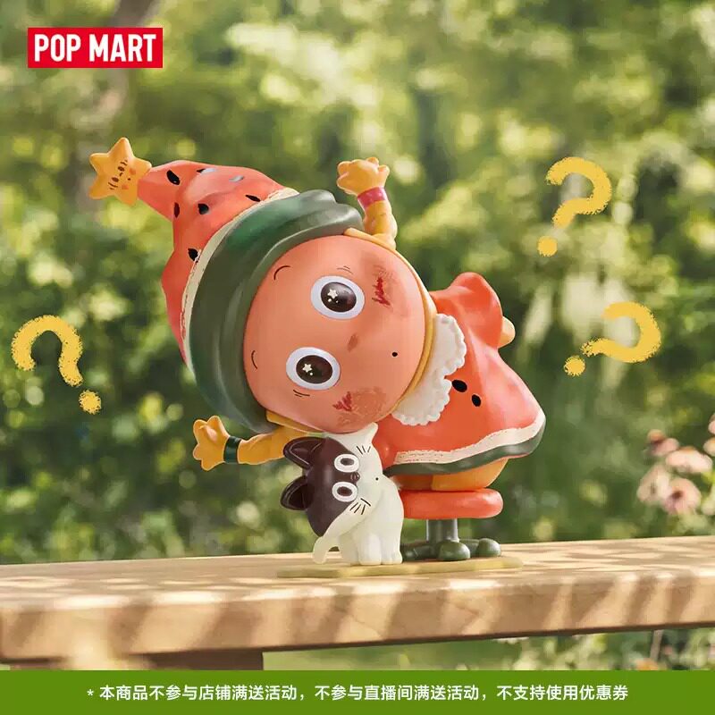 POPMART泡泡玛特星星人好好生活系列手办盲盒玩具摆件礼物送礼