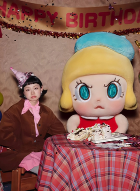 POPMART泡泡玛特 Angry Molly 心火怒放系列毛绒挂件盲盒礼物公仔