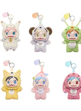 泡泡玛特 POLAR Monster Baby怪物收藏系列毛绒挂件盲盒礼物