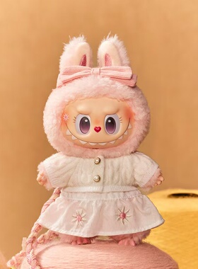 泡泡玛特POPMART MOKOKO毛球派对系列搪胶毛绒挂件可爱公仔礼物