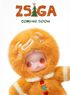 现货POPMART 泡泡玛特 Zsiga COMING SOON姜饼人1/8可动人偶毛绒