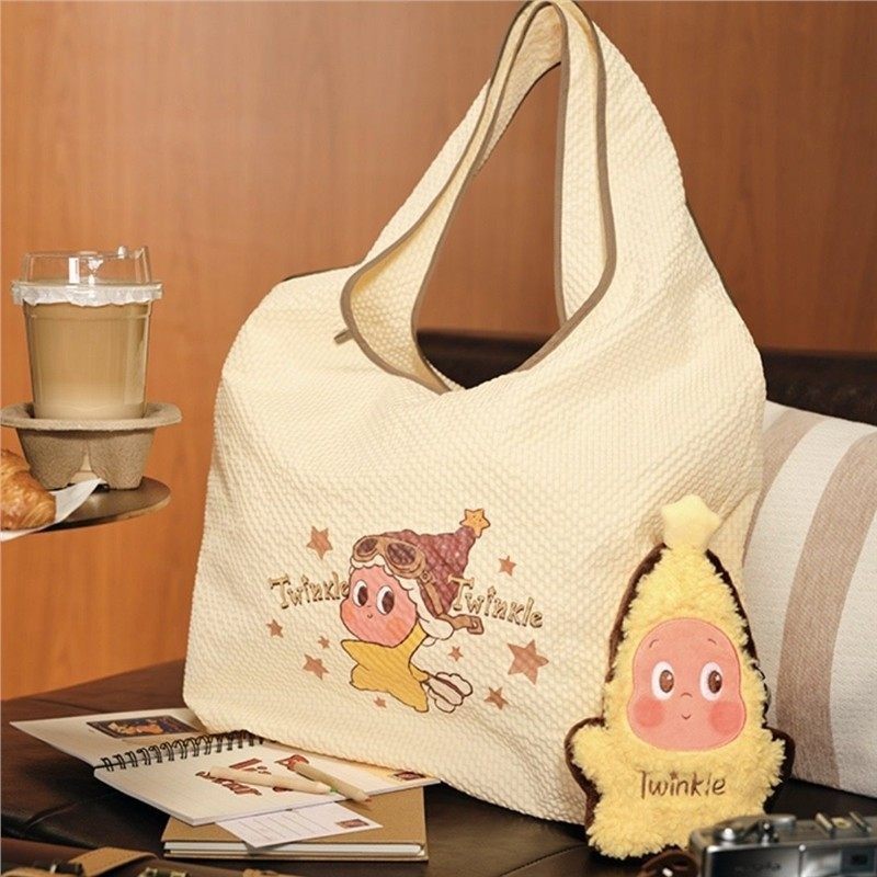 POPMART泡泡玛特星星人奇妙漫游系列便捷收纳袋U型枕头毛绒玩偶