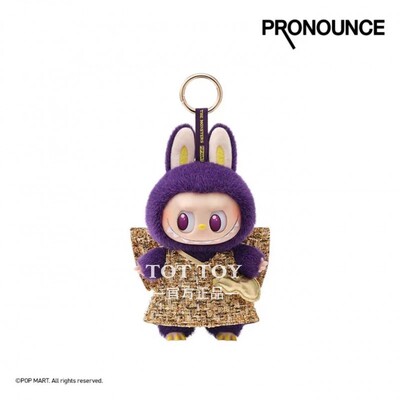 POPMART泡泡玛特LABUBU搪胶毛绒公仔PRONOUNCE米兰WINGS限定紫色