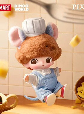 现货POPMART泡泡玛特DIMOO×PIXAR 皮克斯联名系列搪胶毛绒盲盒