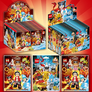 新款哪吒积木人仔盲袋敖丙男孩抽抽乐盲盒拼装积木玩具儿童玩具