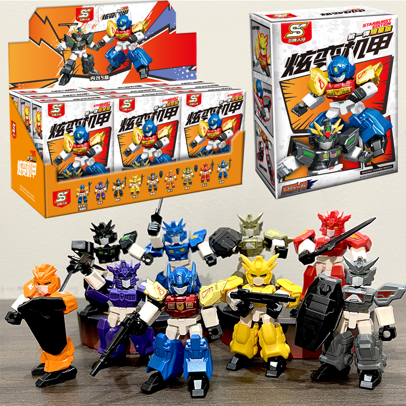 新品炫变机甲积木人仔拼装玩具