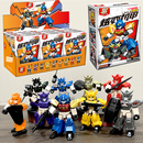 炫变机甲积木人仔拼装 玩具机器人男孩抽抽乐盲盒迷你机甲儿童礼物