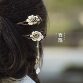 夜游牡丹｜新中式 气质925纯银天然蝶贝牡丹花黑檀木发簪汉服礼盒