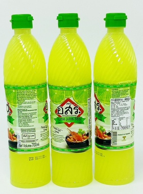 泰国PFO青柠檬水700毫升 风味餐厅调味酸柑水果汁冬阴功汤料