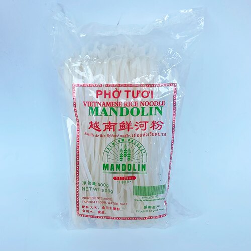 牛肉河粉干米粉越南米粉
