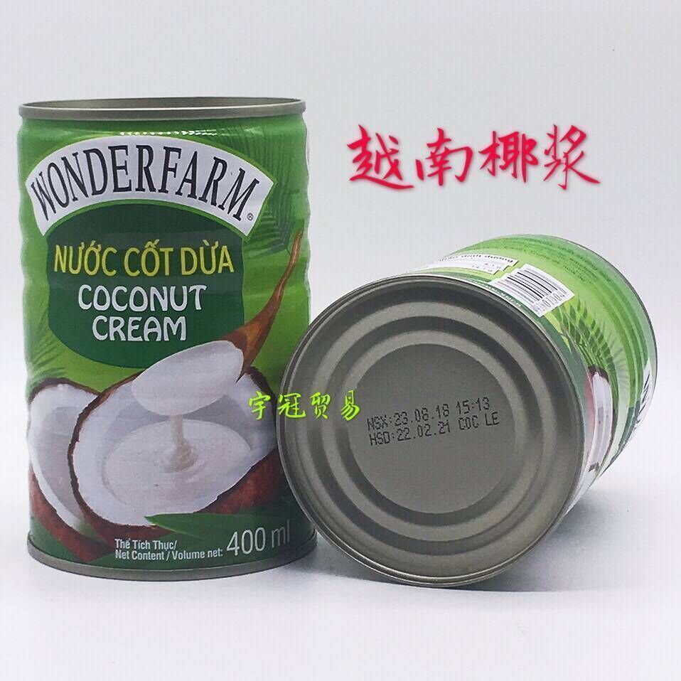 越南进口椰浆 NUOC COT DUA用于水果捞椰子饭椰奶美食调味酱料汁