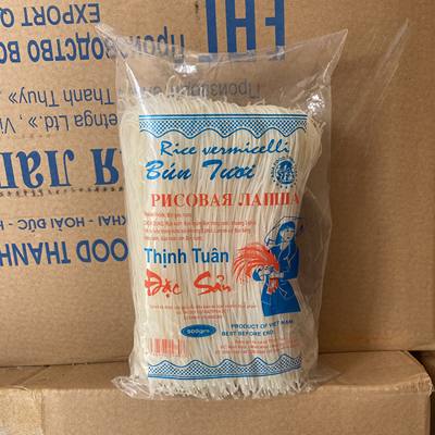 越南酱香料米线特色BUNKHO干细