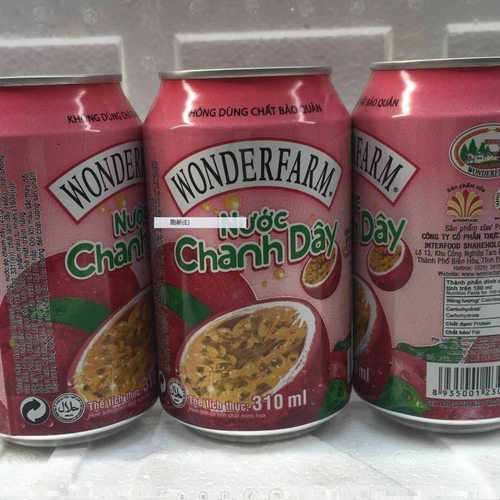 代购 包邮 越南特产大农庄百香果汁东南亚饮料各种美食小吃调味品 - 封面