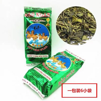 马茶菠萝茶越南特色风味