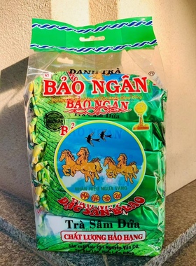 代购 越南 TRA BAO NGAN黄马菠萝鼠尾草茶420g正品东南亚特色凉茶