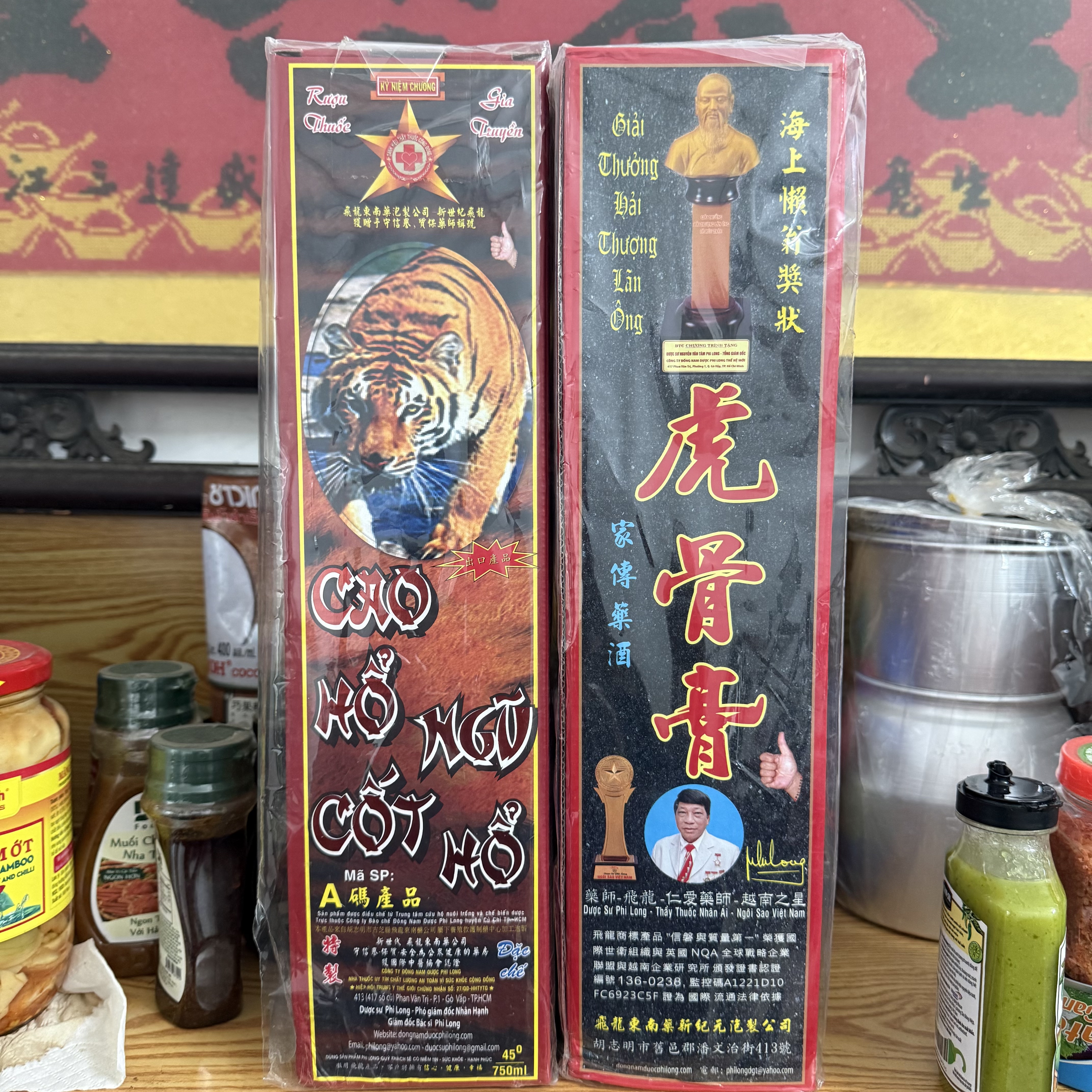 代购 越南特产虎膏泡酒750毫升 边境口岸代购无进口相关证件手续