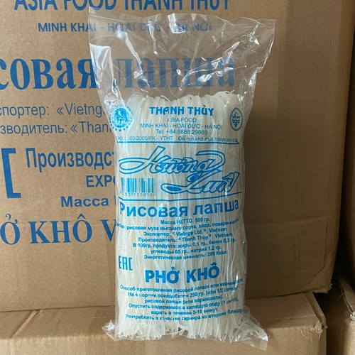越南河粉PHOKHO500克东南亚