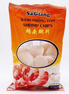 越南特色 BANH PHONG TOM 原味干虾片200克 东南亚风味小吃炸虾饼