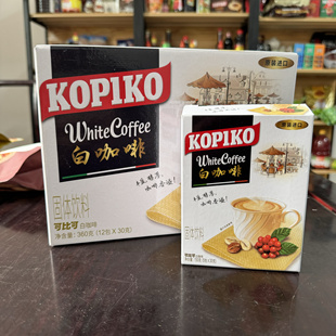 印度尼西亚原装进口可比可白咖啡即溶咖啡速溶