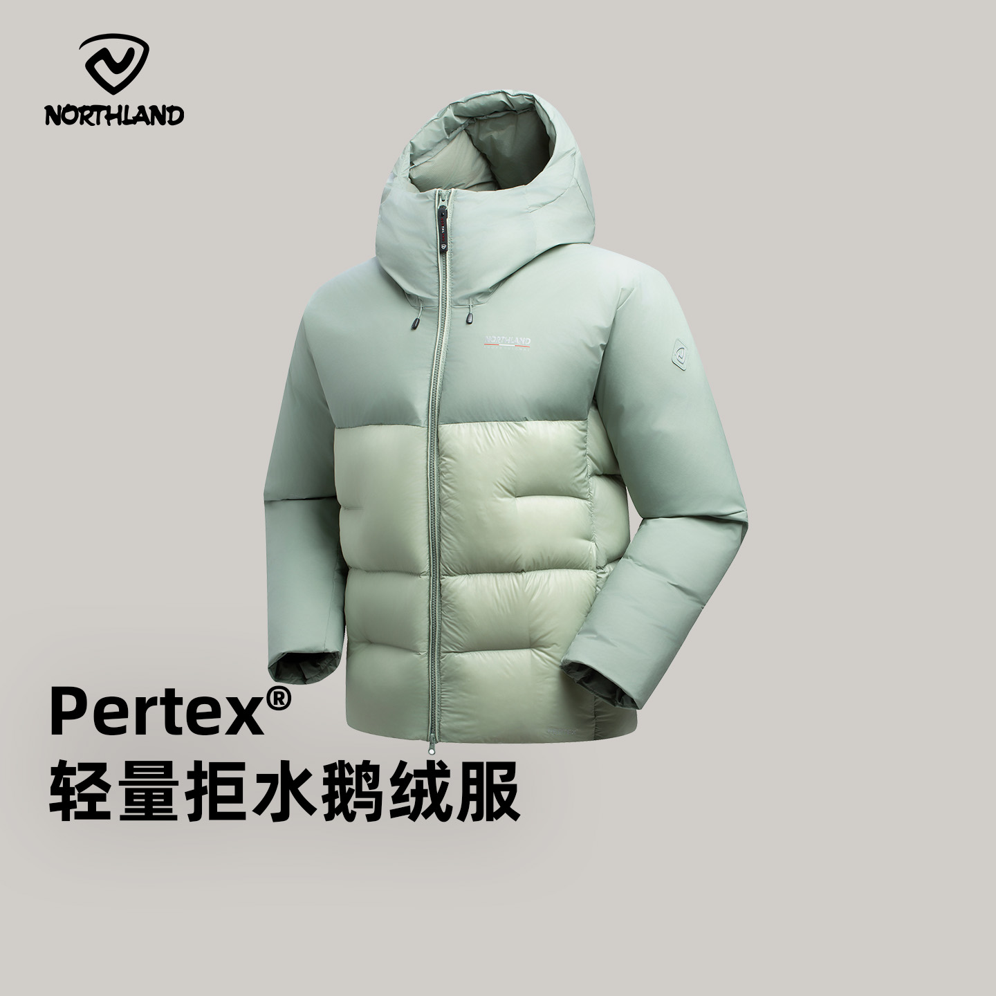 诺诗兰男女鹅绒服25秋冬户外逐雪PERTEX?超轻高蓬拒水鹅绒羽绒服
