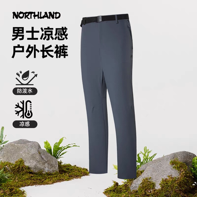 诺诗兰休闲长裤男春季新款透气弹力薄款运动徒步登山裤NTPFH5177S