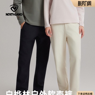 【白桦林】诺诗兰软壳裤男女25新防风防泼透气户外徒步长裤登山裤