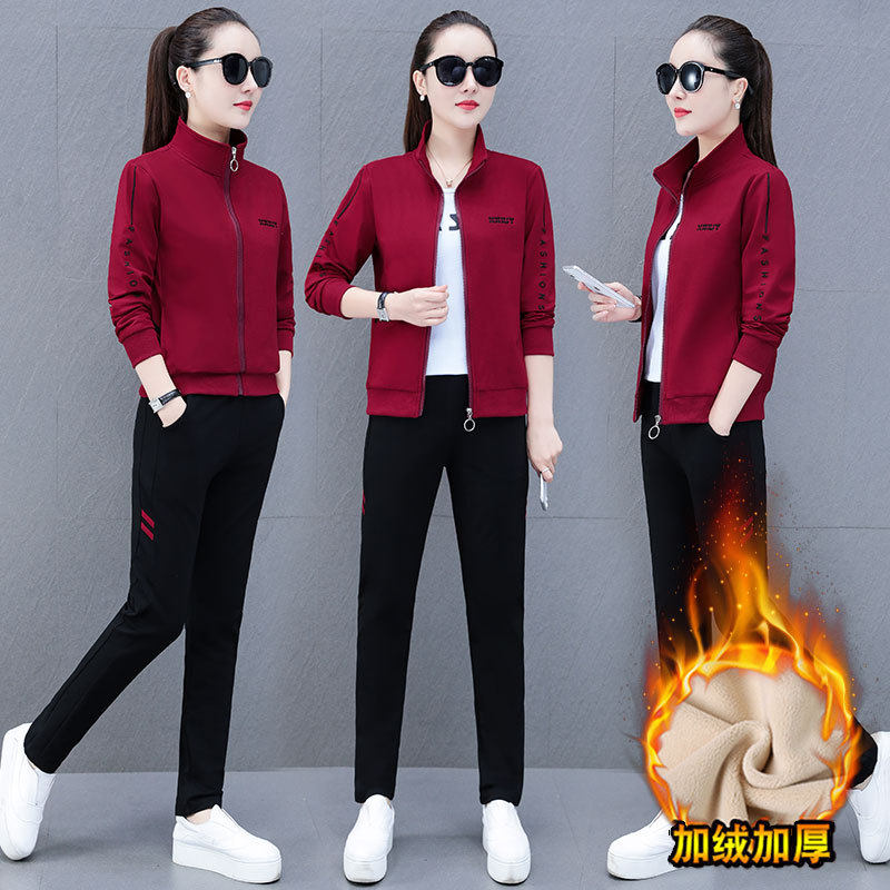 妈妈运动服套装春秋大码中年妇女两件套中老年洋气秋冬加绒外套