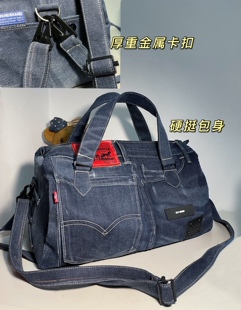 Remake牛仔裤改旅行包托特包旧物改造纯手工原创中古重工孤品包