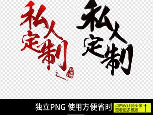 PSR975 音色包 SX600 SX900拓展包 节奏 SX700 雅马哈电子琴S670