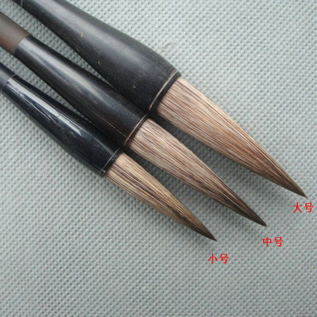 兼毫颜柳欧体楷隶书对联笔 国画花鸟上色灰鼠毛笔灰尾书画大中小