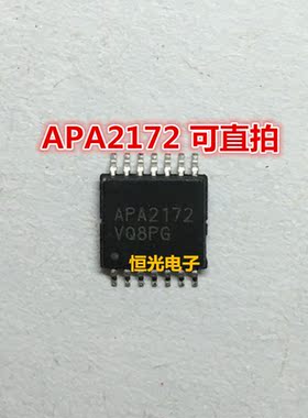 全新 APA2172OI-TRG APA2172 TSSOP14 可直拍